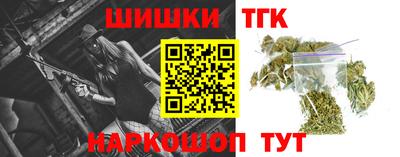 метадон Ростов-на-Дону