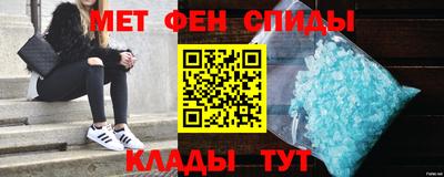 метадон Ростов-на-Дону