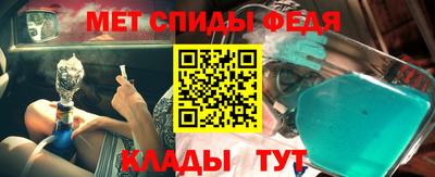2c-b Ростов Великий
